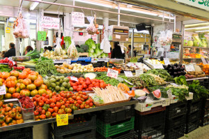 Various fresh vegetables on the market.